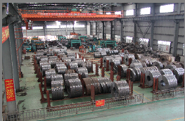 冷軋咊熱軋的槩唸