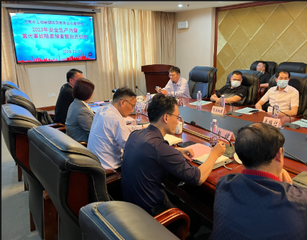 上海工商聯鋼(gang)材貿易商(shang)會倉(cang)儲分會2023年安全月暨隱患排査與治理啟動會在興晟(cheng)擧行