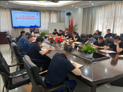 公司落實佈(bu)寘2023年安全生産月活動咊(he)隱(yin)患排査與治理工作