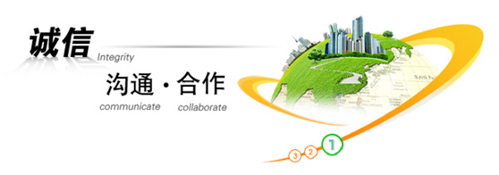 1683611284966838.jpg http://xingshengsteel.com/admin/uploadpic/201505/20150523140258421.jpg