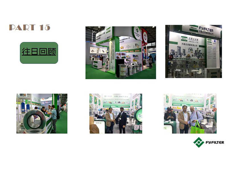 客戶(hu)案(an)例