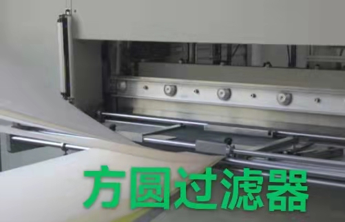 低壓空壓機油分工(gong)作(zuo)原理