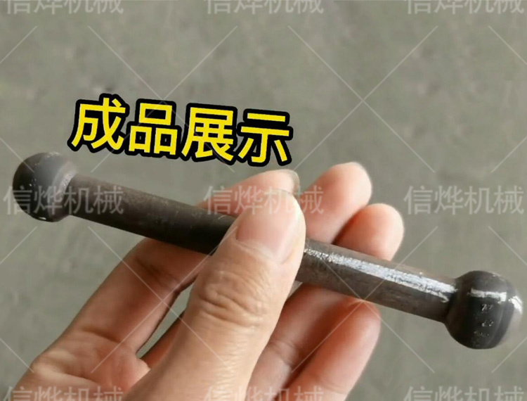 1634804184208894.jpg 8.jpg